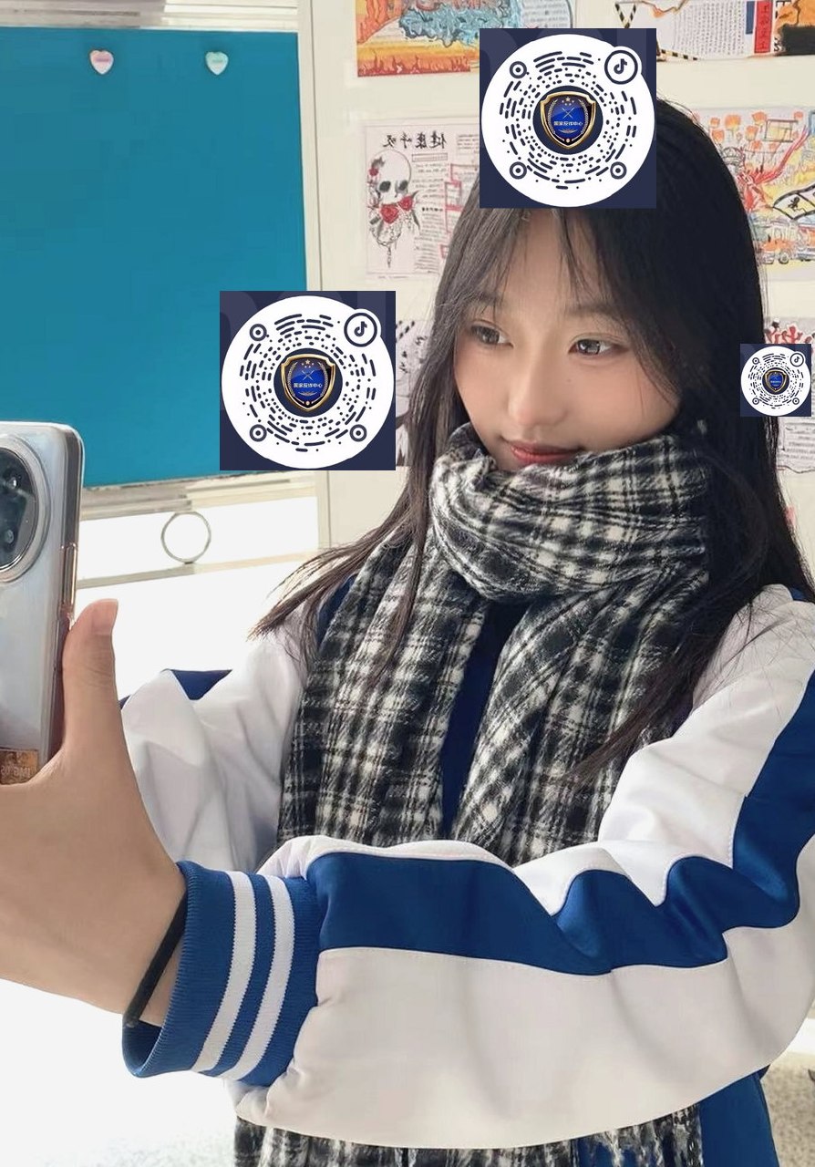 山西 太原 编号：661065 (点击复制)
➡️ 