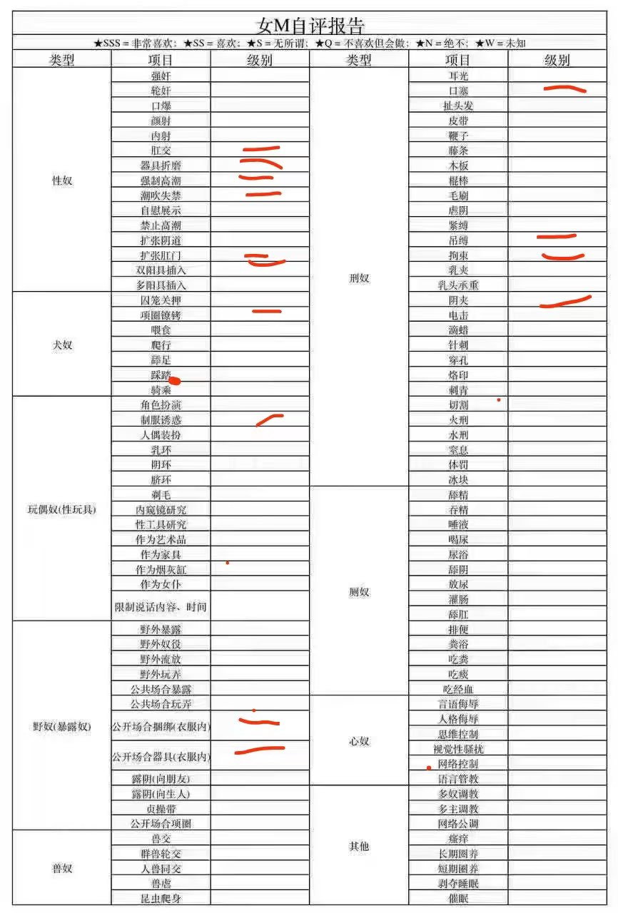 山西 太原 编号：566515 (点击复制)
➡️ 