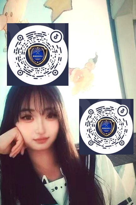 山西 太原 编号：661065 (点击复制)
➡️ 