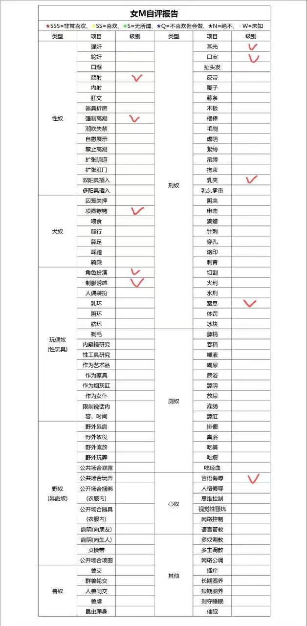 山西 太原 编号：640650 (点击复制)
➡️ 