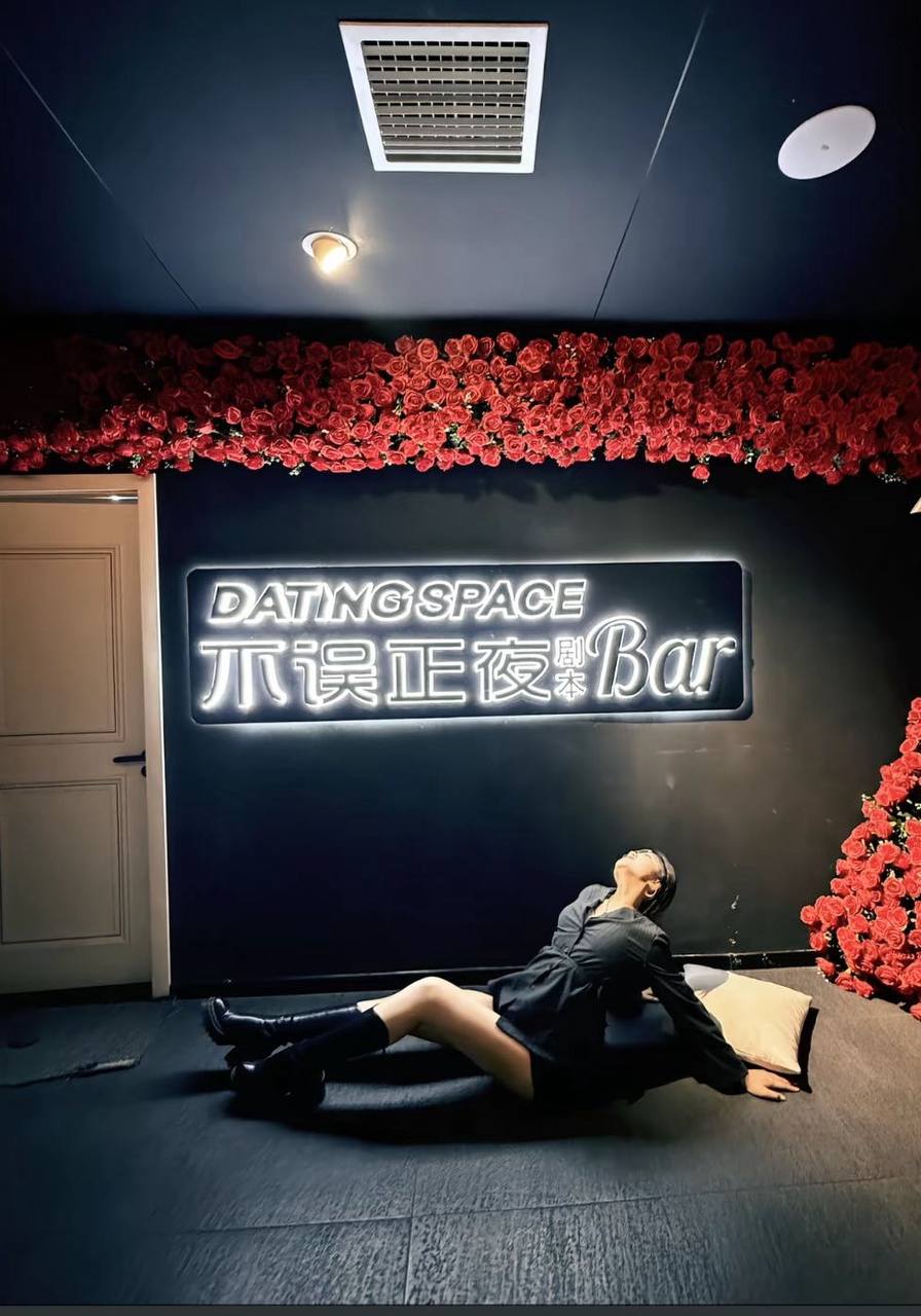 山西 太原 编号：044663 (点击复制)
➡️ 