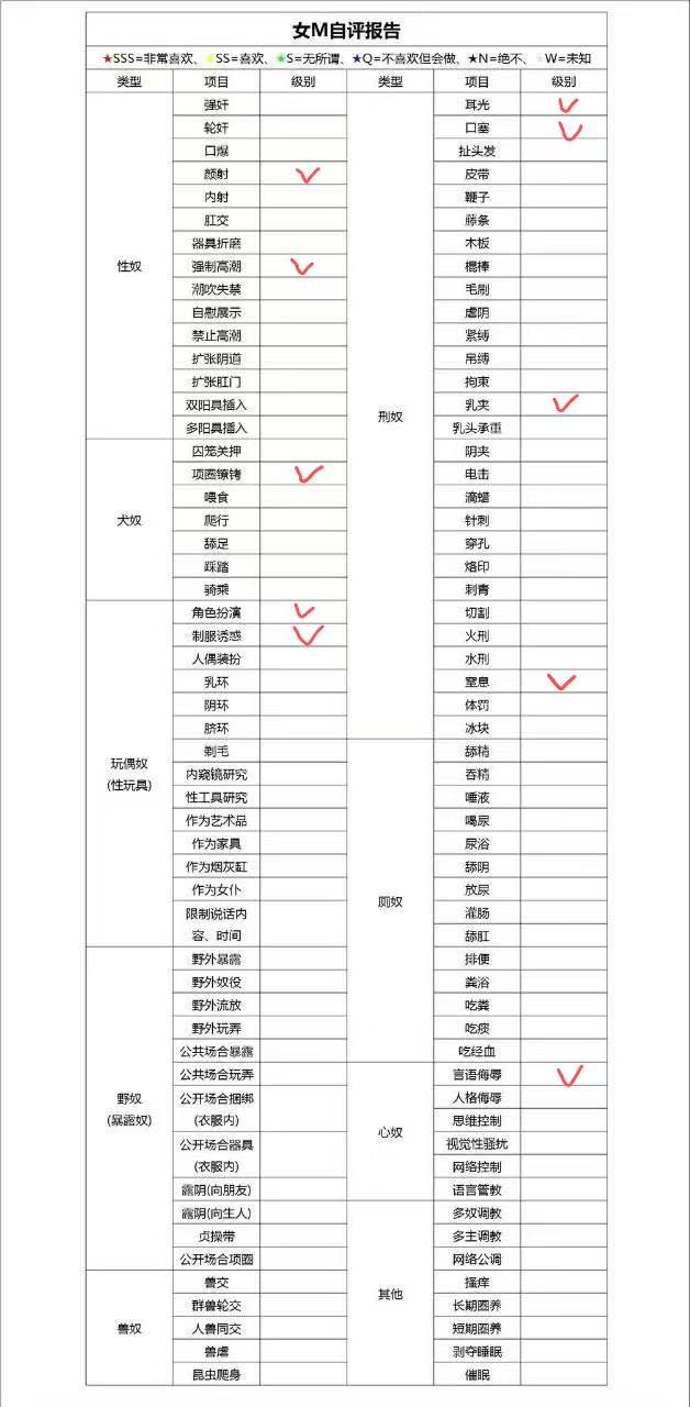 山西 太原 编号：612437 (点击复制)
➡️ 