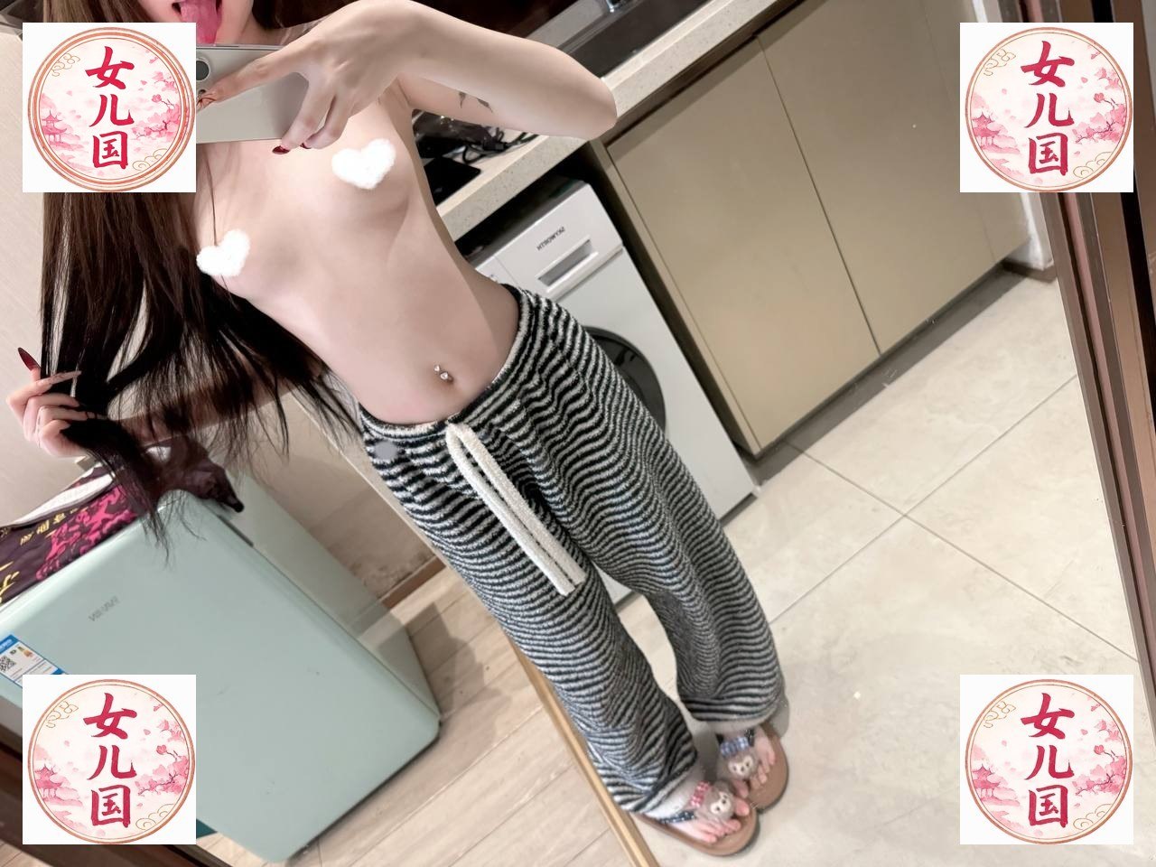 山西 运城 编号：579478 (点击复制)
➡️ 