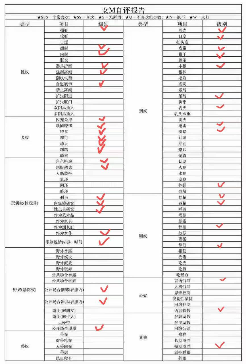 山西 太原 编号：764602 (点击复制)
➡️ 