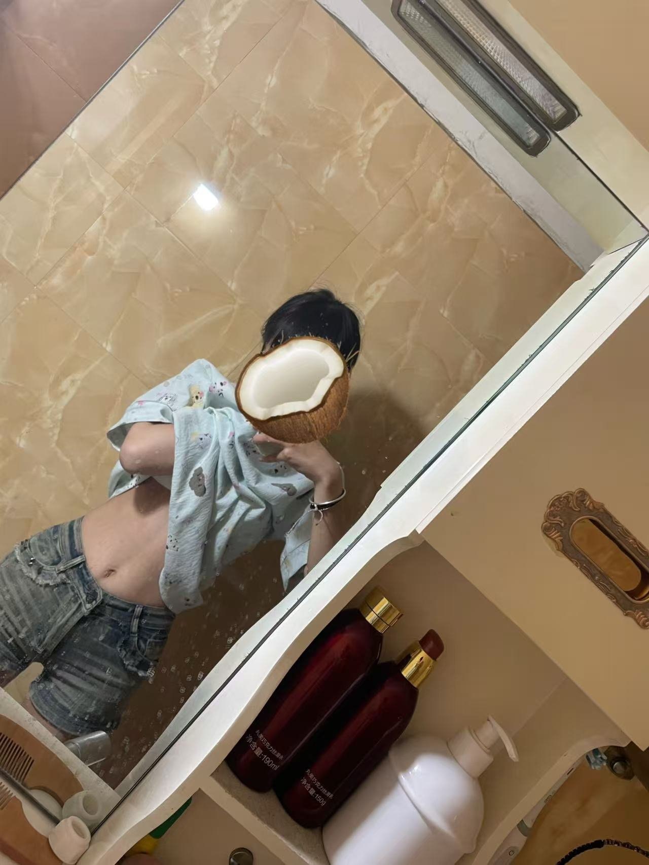 山西 长治 编号：389192 (点击复制)
➡️ 