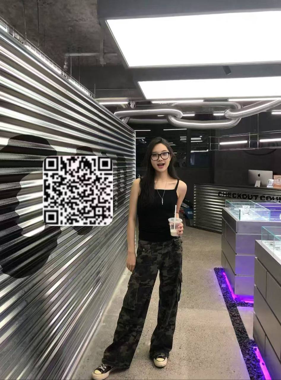 山西 太原 编号：840110 (点击复制)
➡️ 