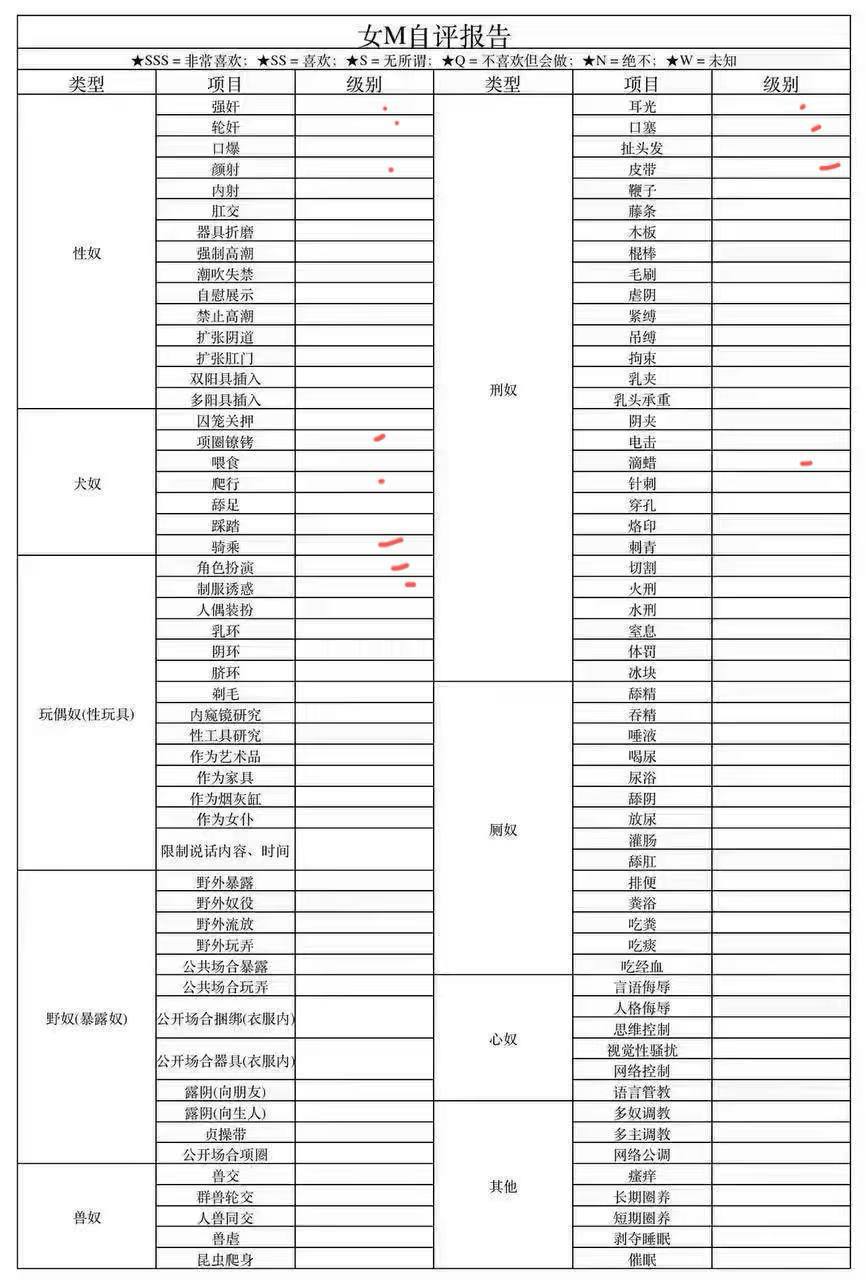 山西 运城 编号：274603 (点击复制)
➡️ 