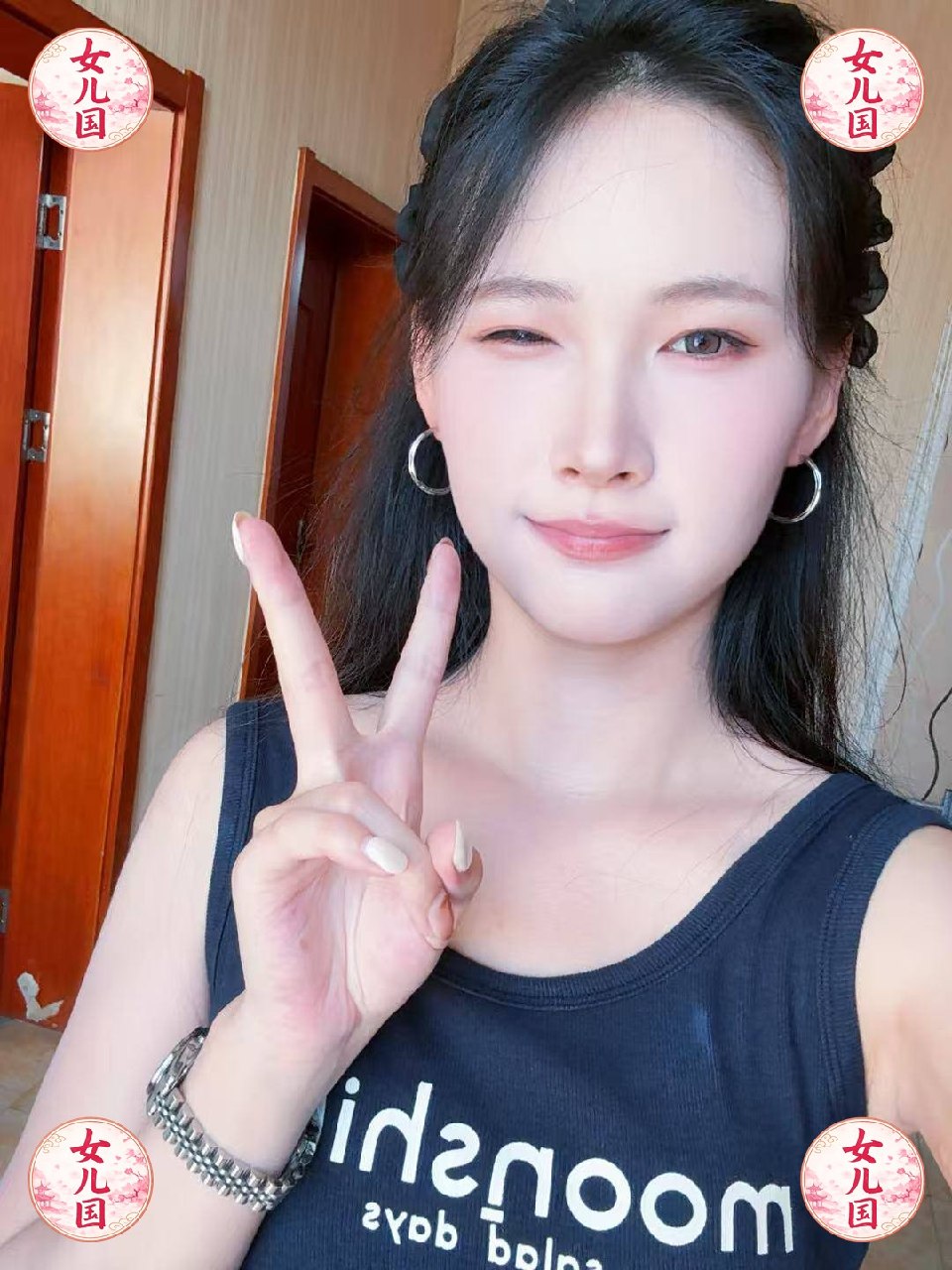 山西 临汾 编号：459292 (点击复制)
➡️ 