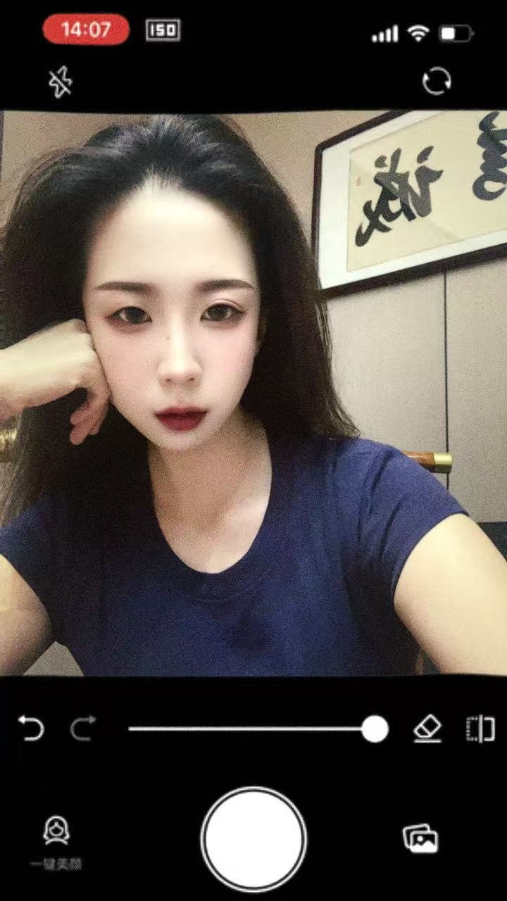 山西 临汾 编号：126438 (点击复制)
➡️ 