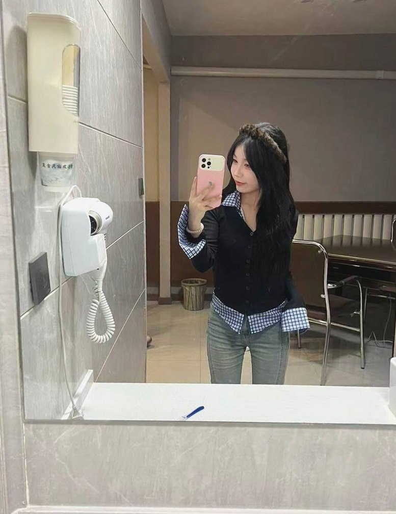 山西 临汾 编号：337721 (点击复制)
➡️ 
