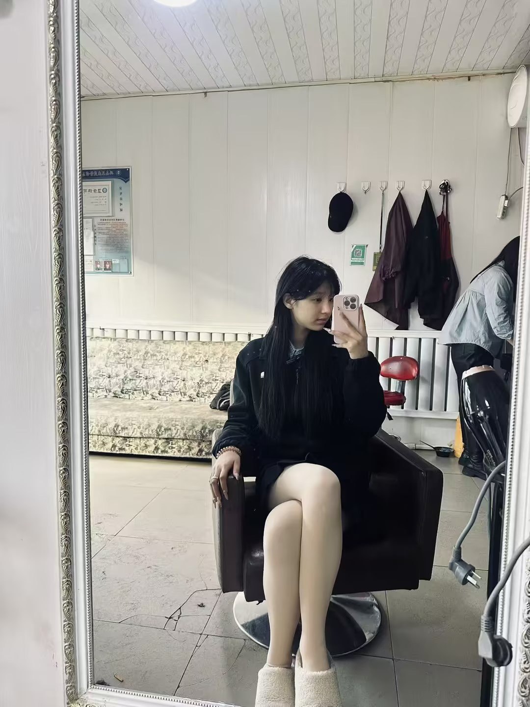 山西 编号：546667 (点击复制)
➡️ 