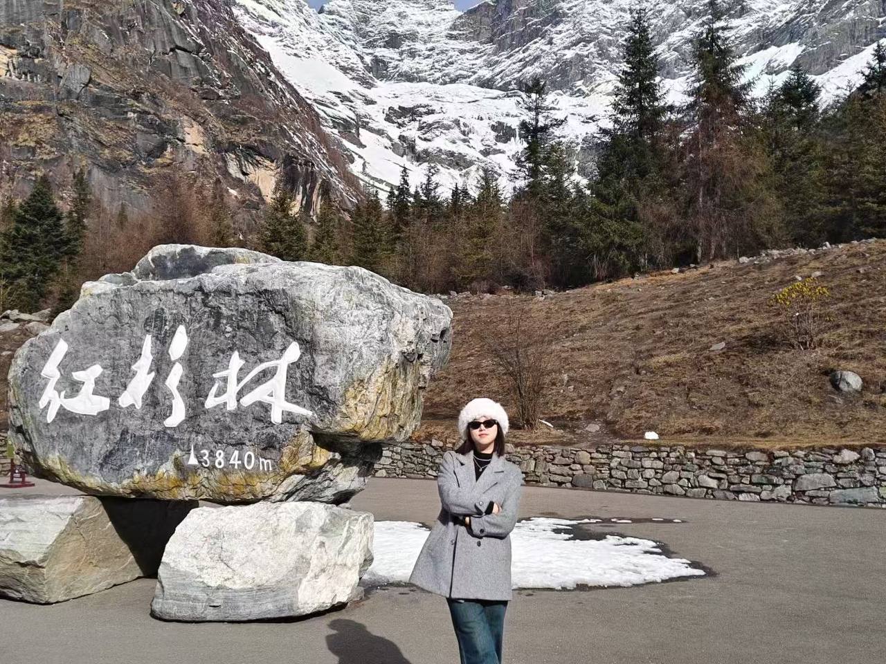 四川 成都 编号：101069 (点击复制)
➡️ 