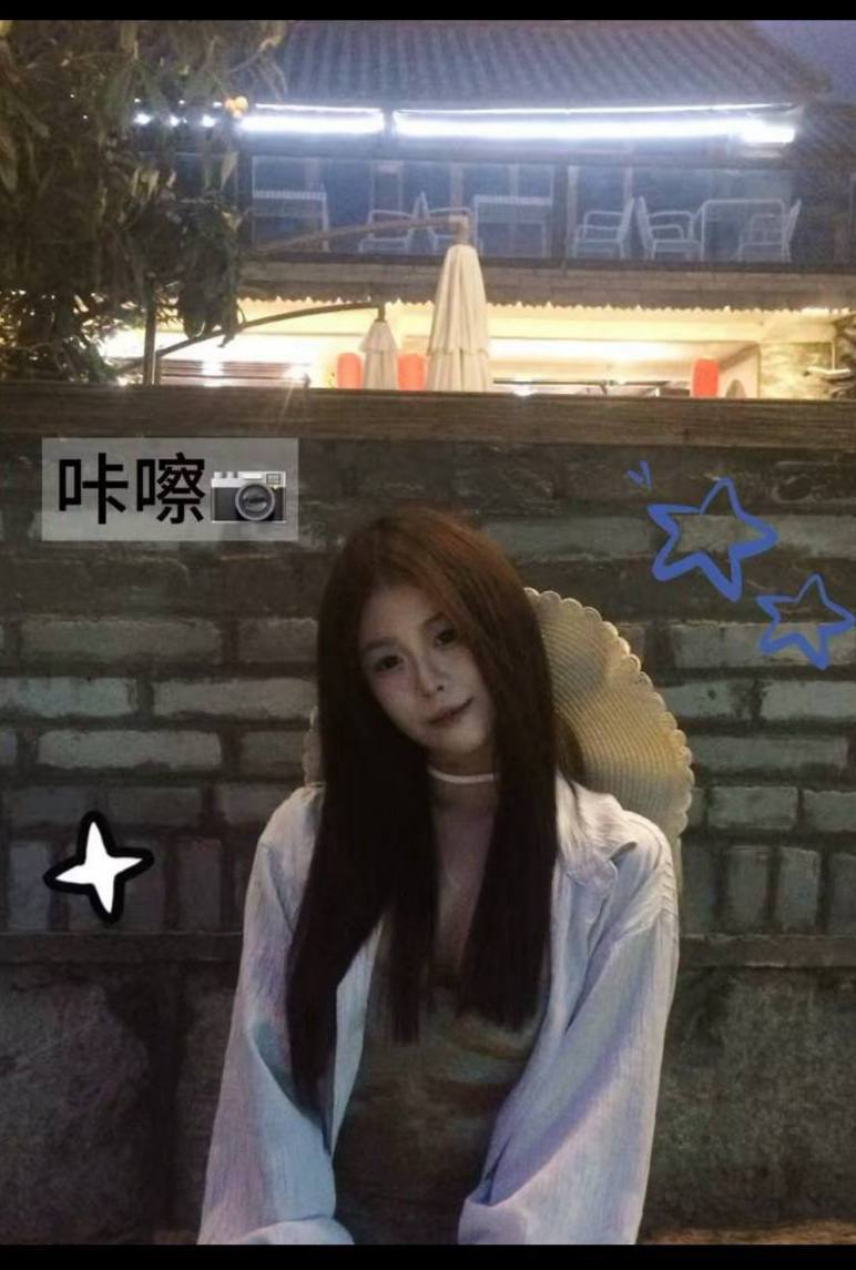 四川 成都 编号：970908 (点击复制)
➡️ 