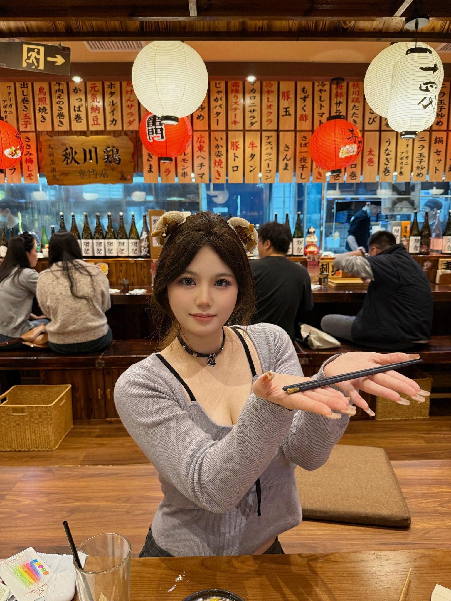 四川 编号：355358 (点击复制)
➡️ 