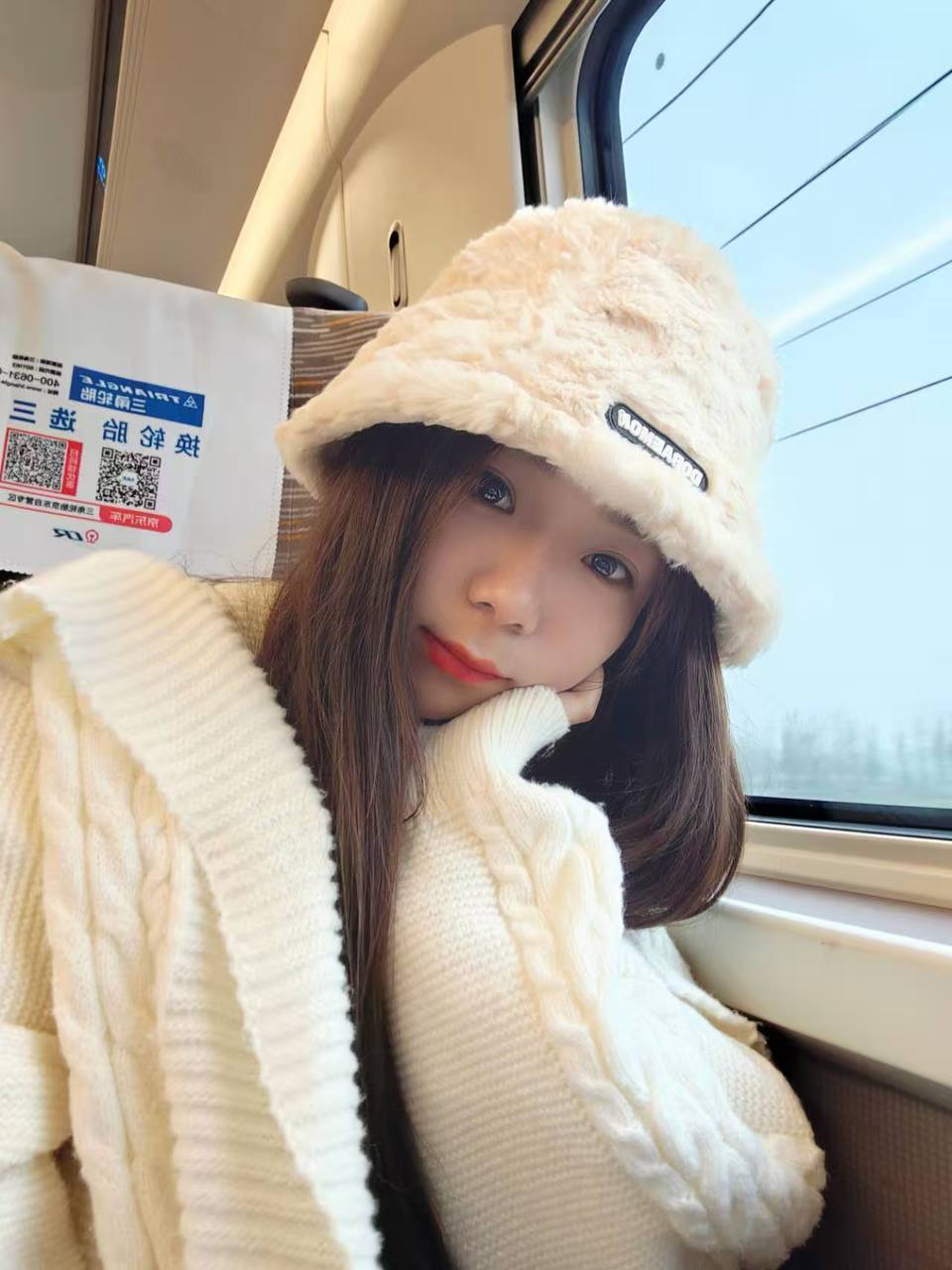 四川 成都 编号：808776 (点击复制)
➡️ 