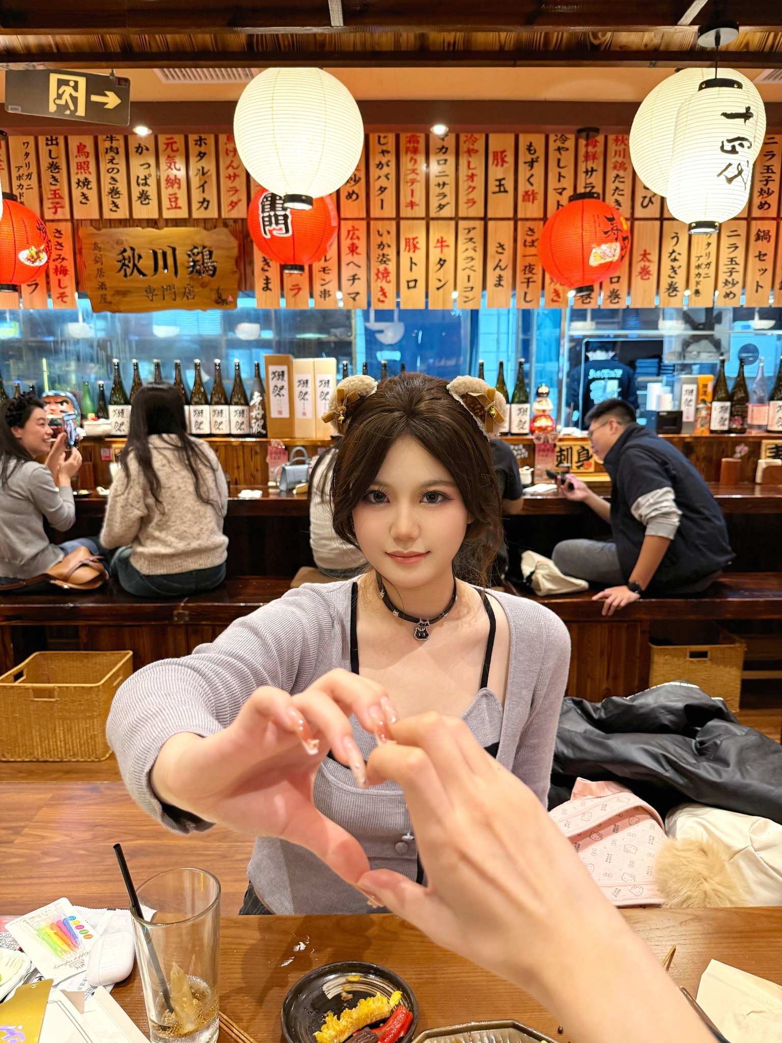 四川 成都 编号：514279 (点击复制)
➡️ 