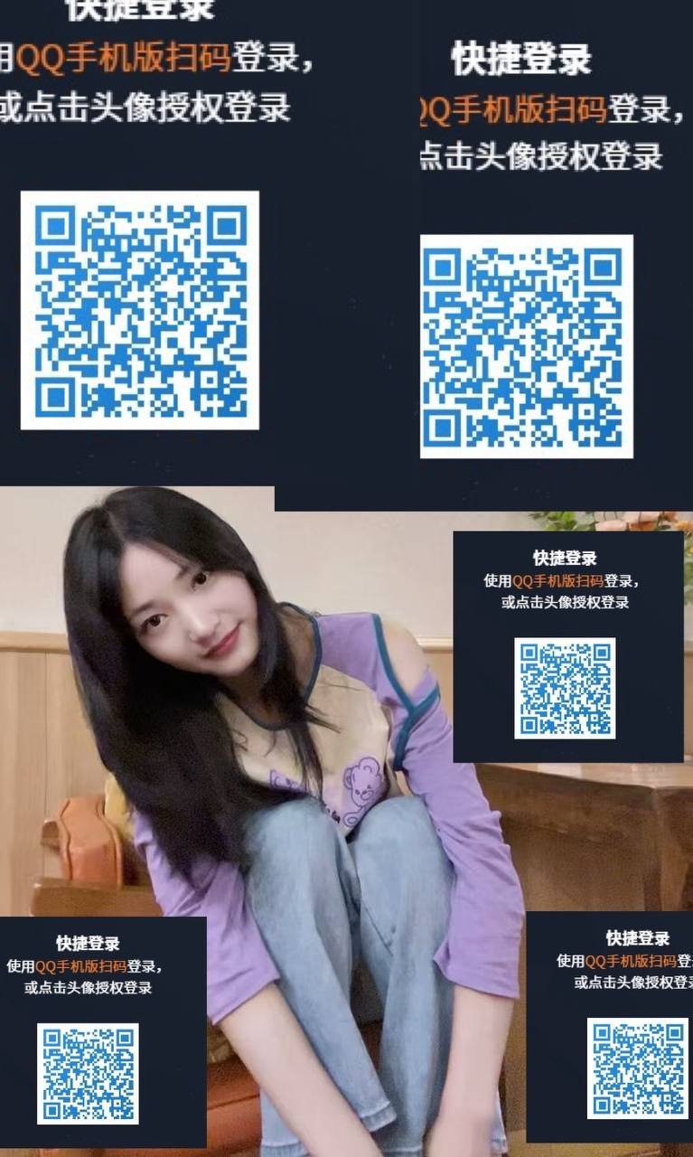 四川 编号：062619 (点击复制)
➡️ 