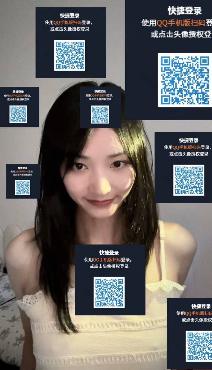 四川 成都 编号：062619 (点击复制)
➡️ 