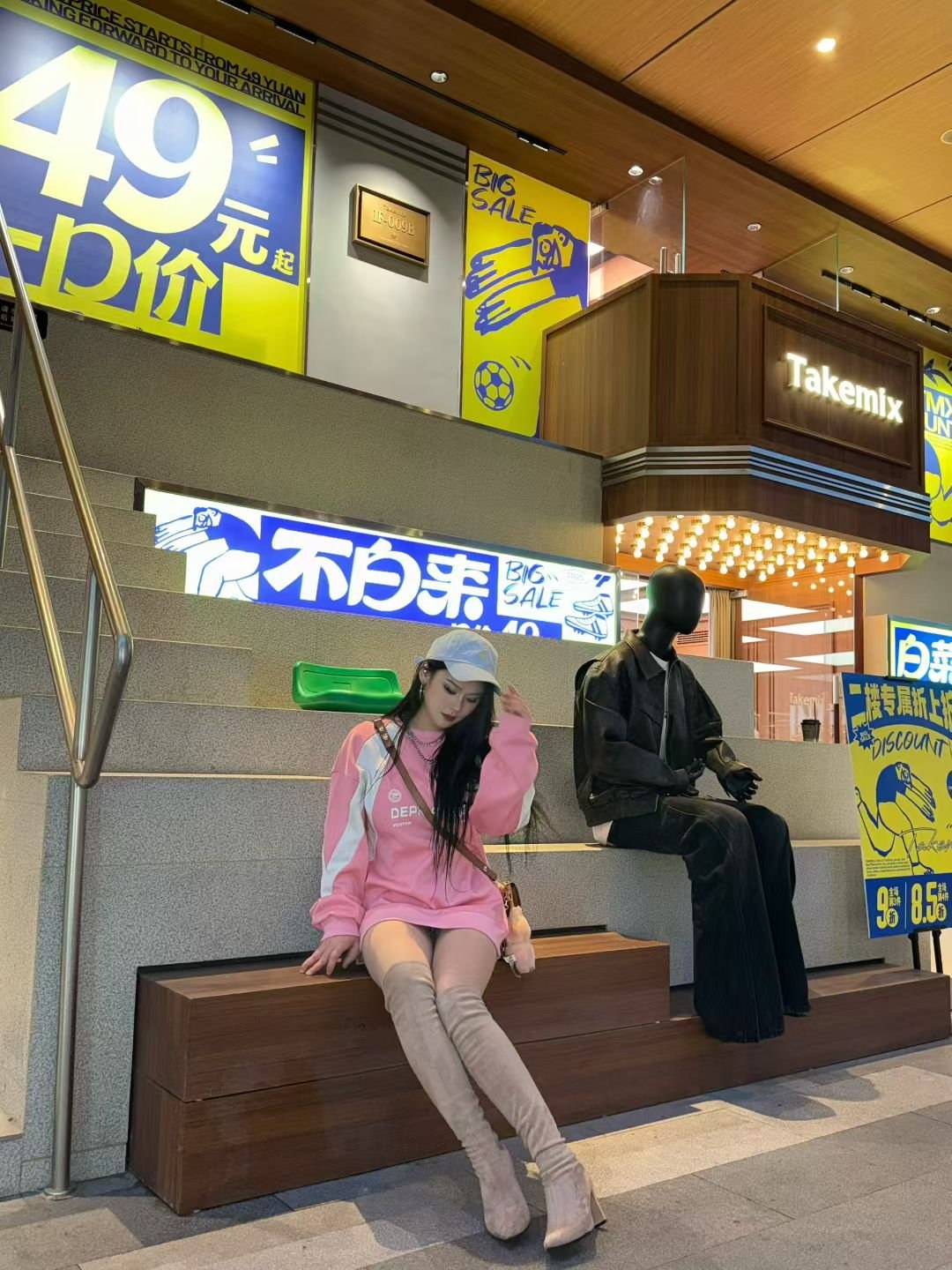 四川 编号：168719 (点击复制)
➡️ 