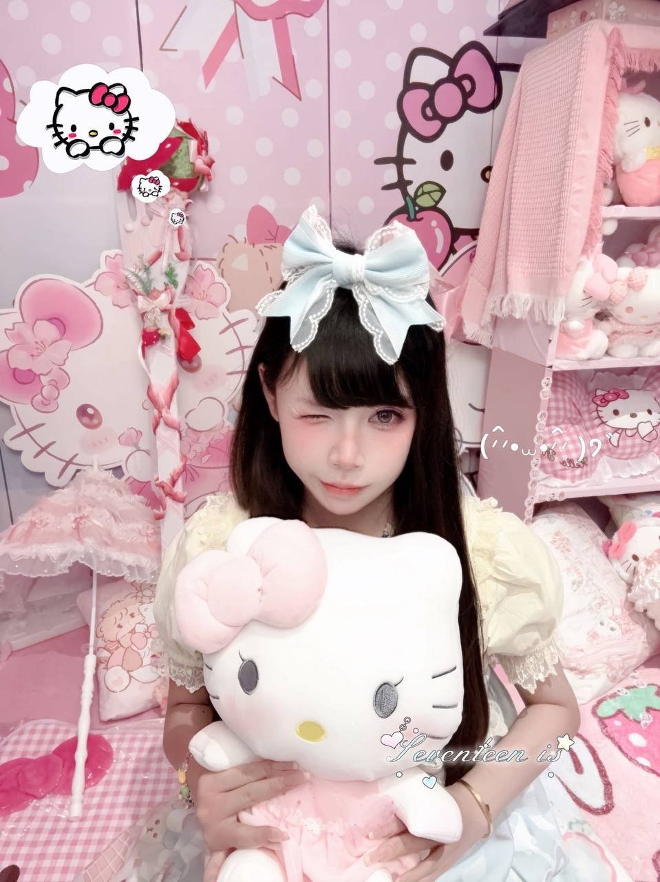 四川 成都 编号：054137 (点击复制)
➡️ 