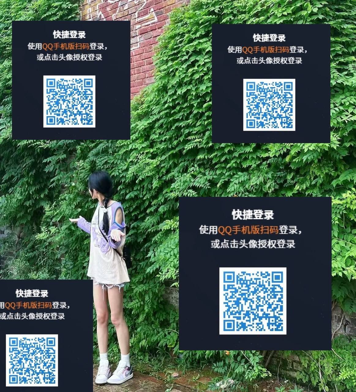四川 成都 编号：062619 (点击复制)
➡️ 