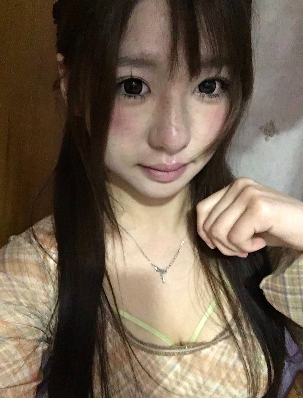 四川 成都 编号：205058 (点击复制)
➡️ 