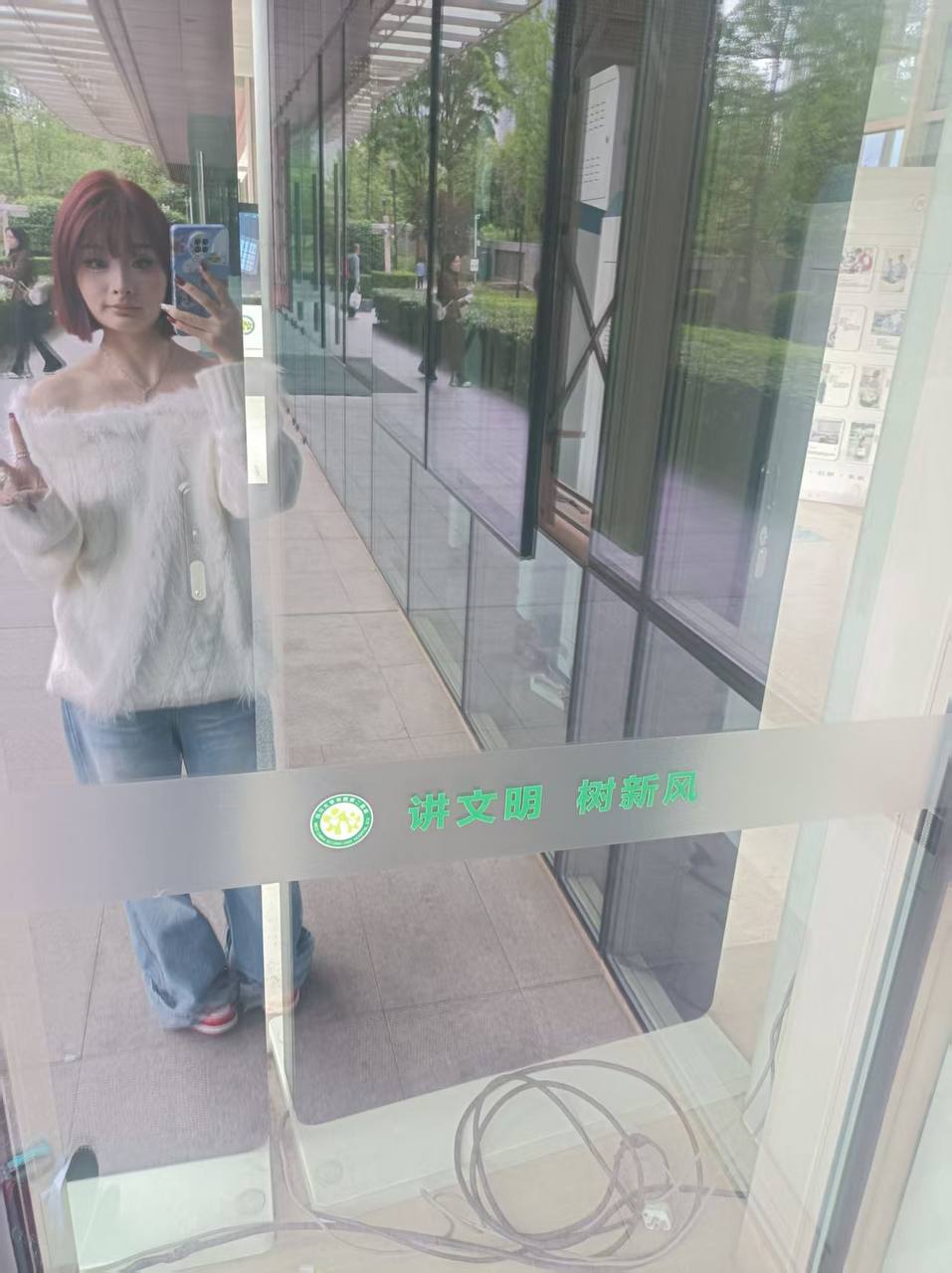 四川 编号：760690 (点击复制)
➡️ 