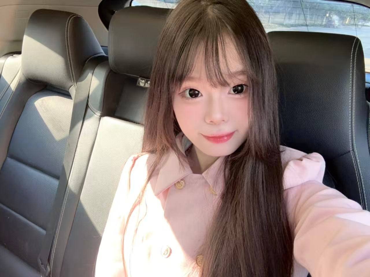 四川 成都 编号：327844 (点击复制)
➡️ 
