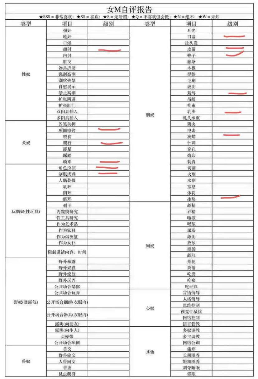 四川 成都 编号：338805 (点击复制)
➡️ 