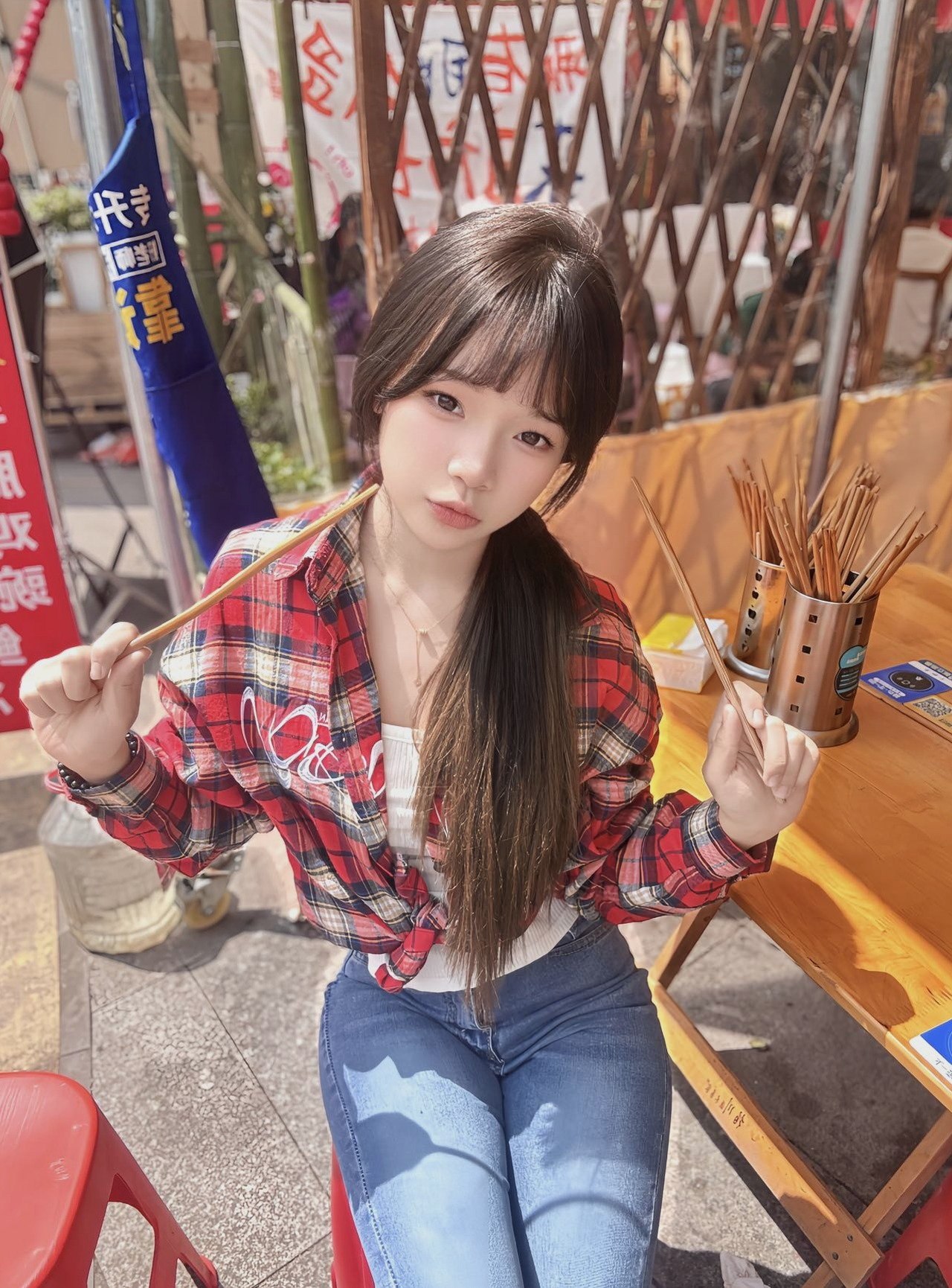四川 成都 编号：086598 (点击复制)
➡️ 
