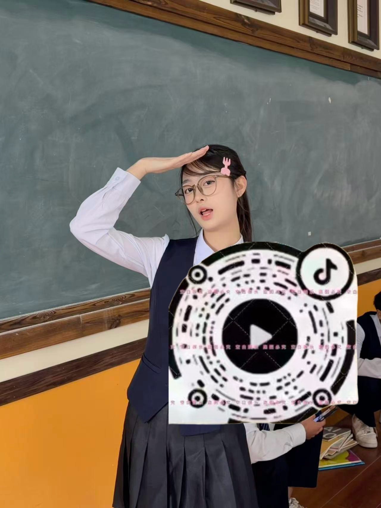四川 成都 编号：752983 (点击复制)
➡️ 