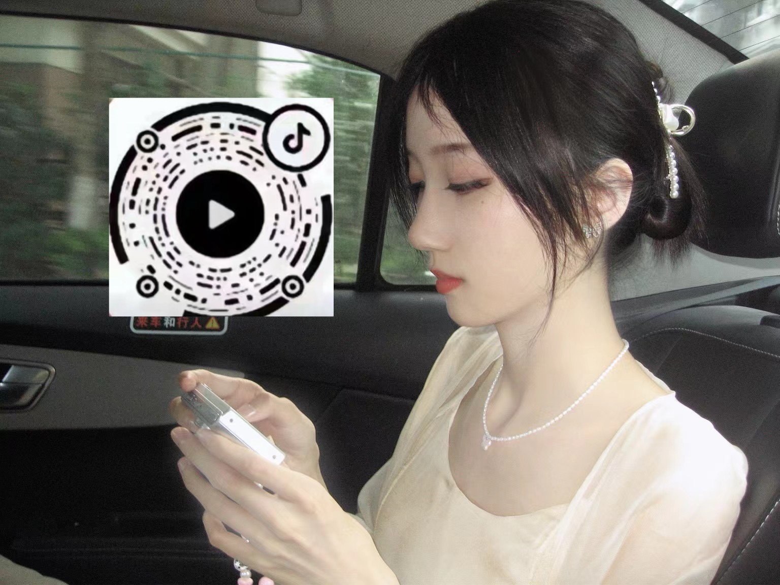 四川 成都 编号：711535 (点击复制)
➡️ 