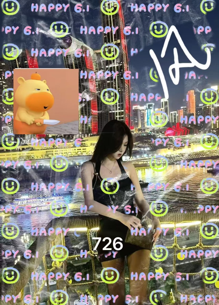四川 成都 编号：631735 (点击复制)
➡️ 