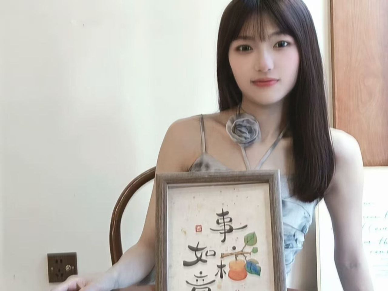四川 自贡 编号：356955 (点击复制)
➡️ 