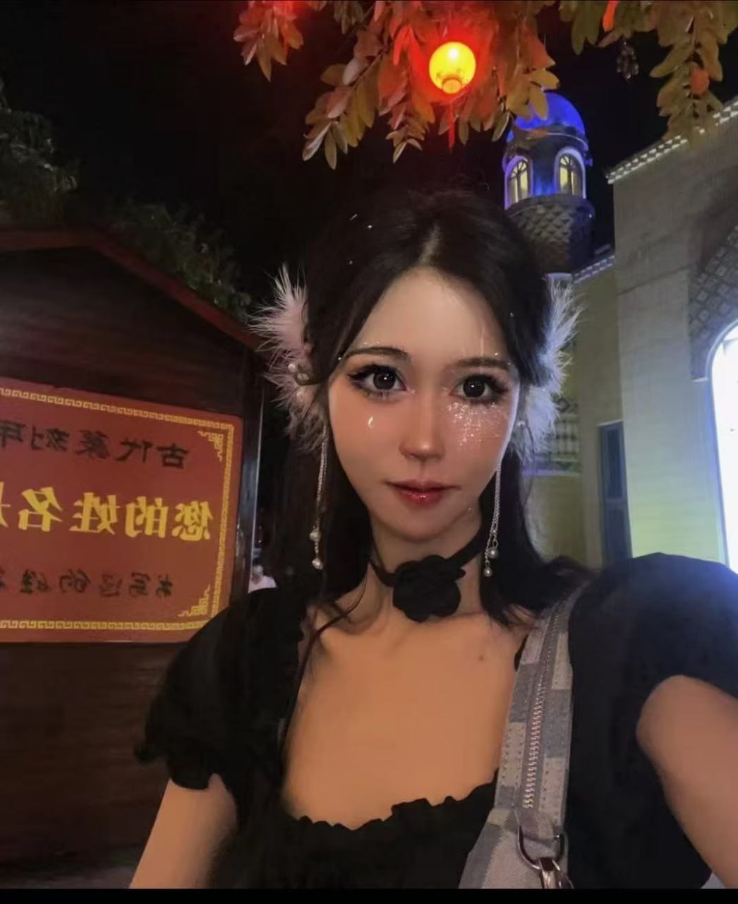四川 编号：742199 (点击复制)
➡️ 