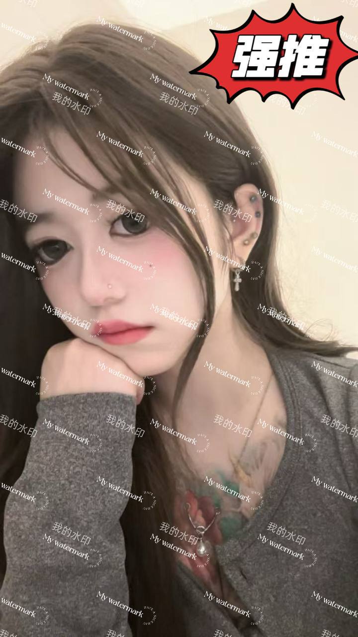 四川 成都 编号：262980 (点击复制)
➡️ 