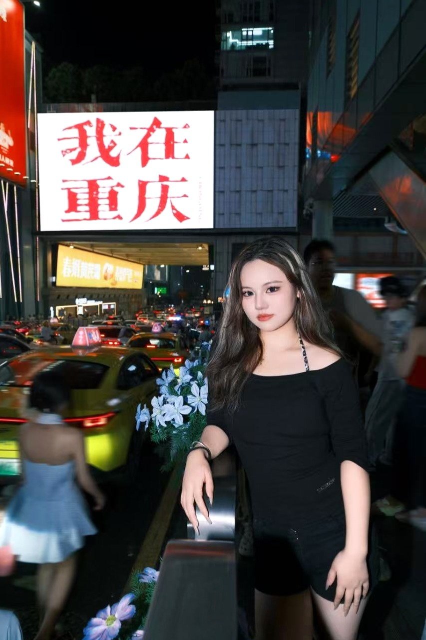 四川 达州 编号：600635 (点击复制)
➡️ 