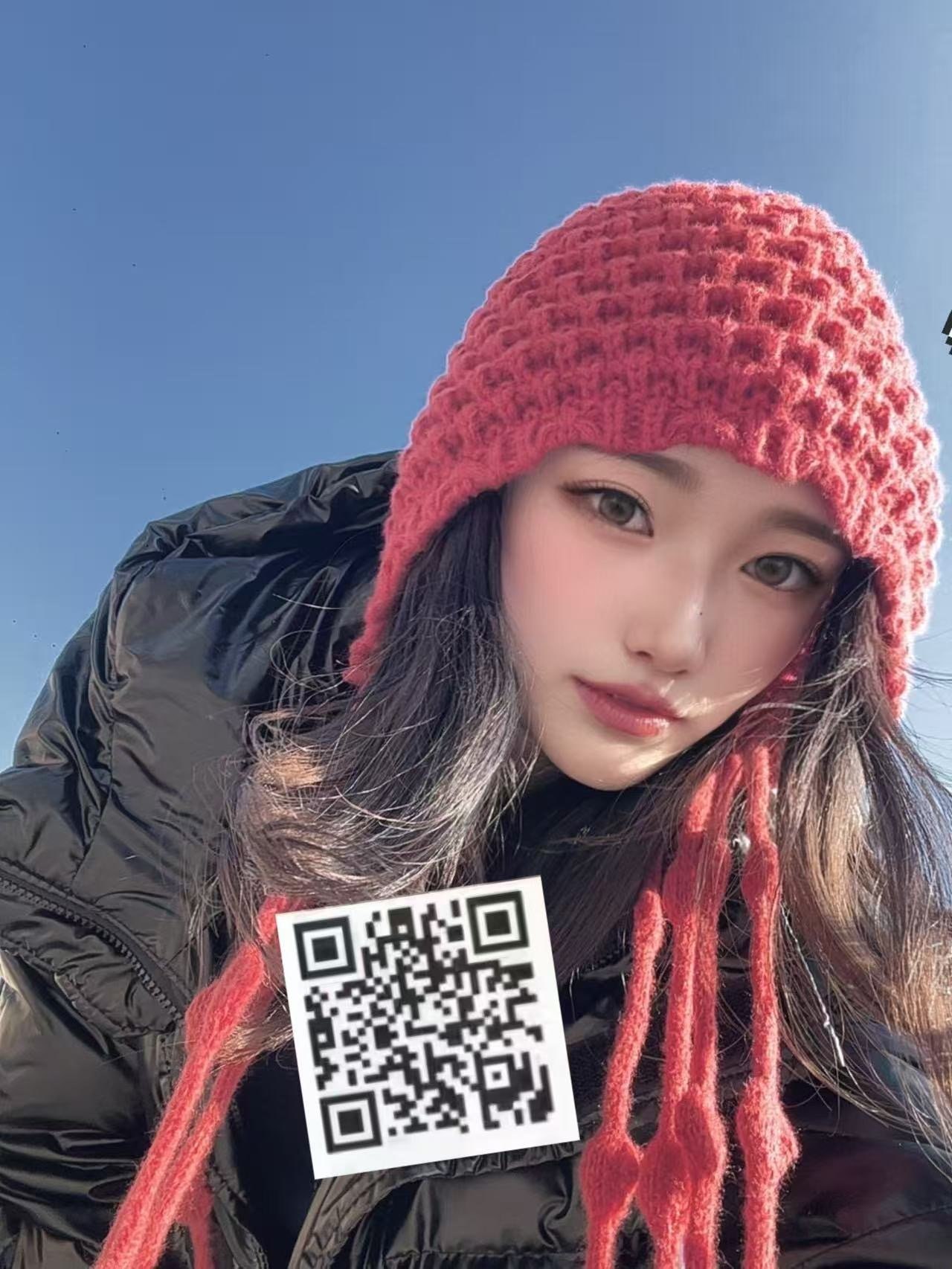 四川 成都 编号：026891 (点击复制)
➡️ 
