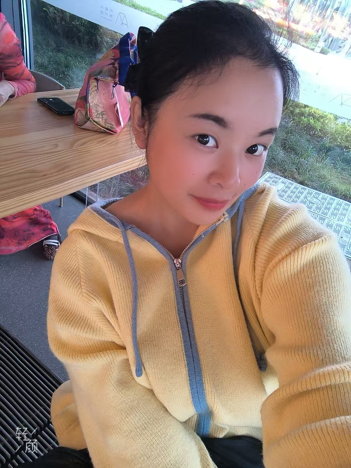 四川 成都 编号：874219 (点击复制)
➡️ 