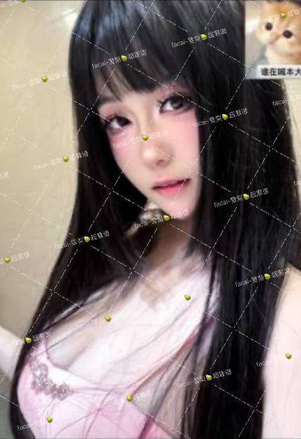 四川 成都 编号：742175 (点击复制)
➡️ 