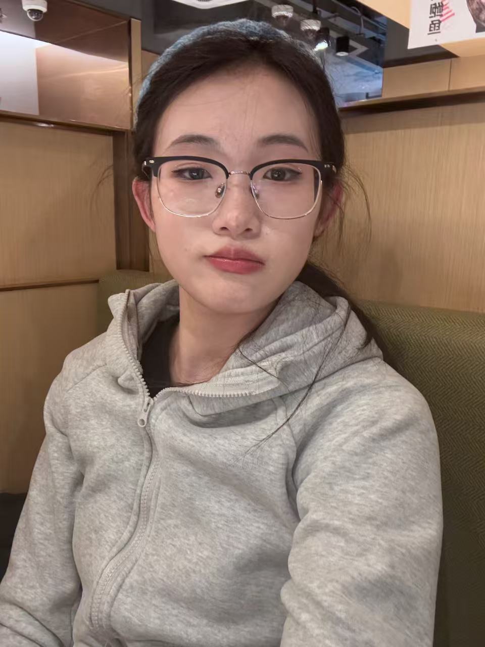 四川 成都 编号：476742 (点击复制)
➡️ 