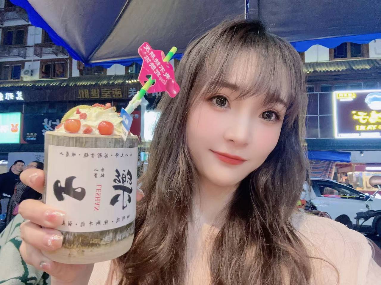 四川 泸州 编号：453005 (点击复制)
➡️ 