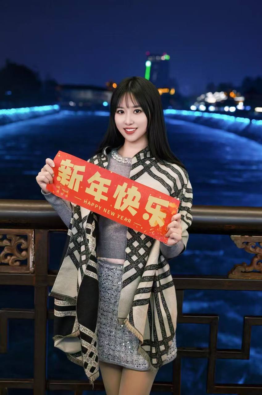 四川 成都 编号：135230 (点击复制)
➡️ 