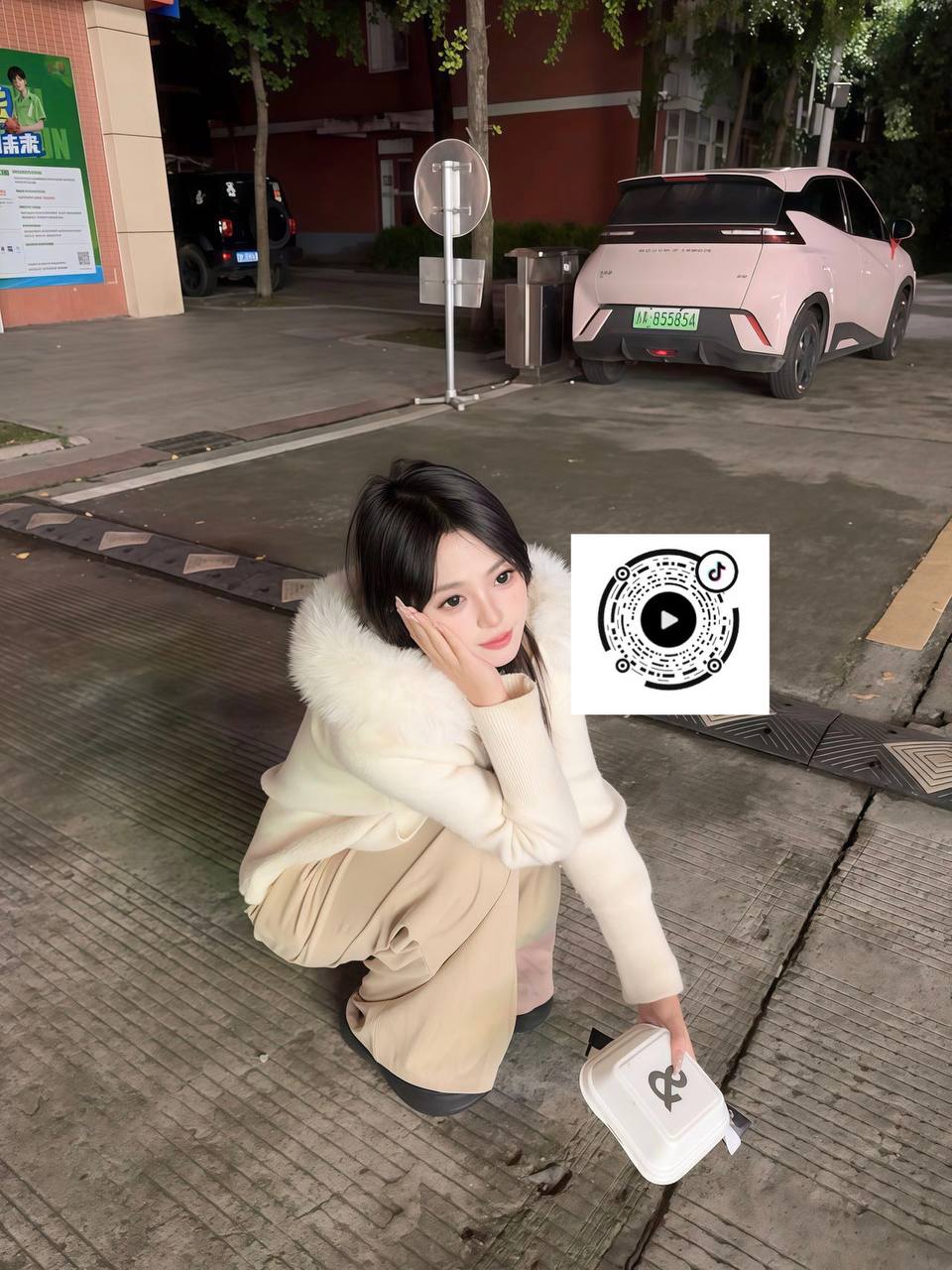 四川 成都 编号：932994 (点击复制)
➡️ 