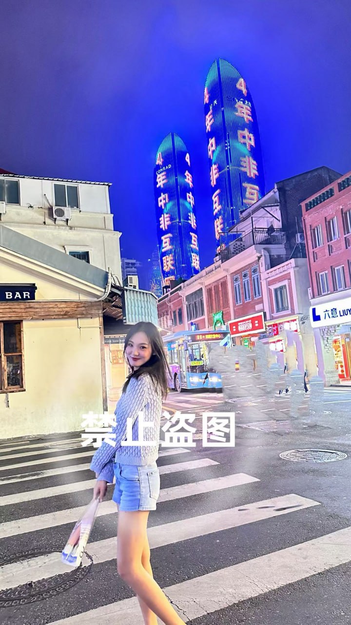 四川 编号：827381 (点击复制)
➡️ 