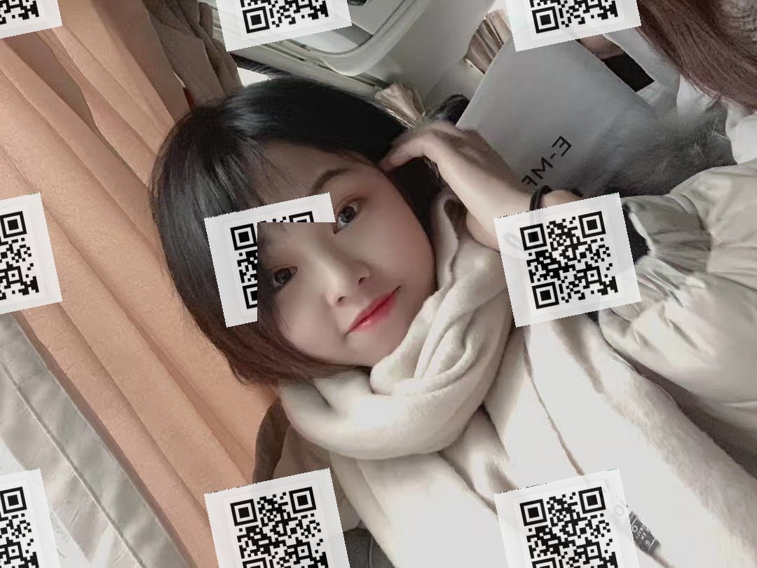 四川 乐山 编号：534734 (点击复制)
➡️ 