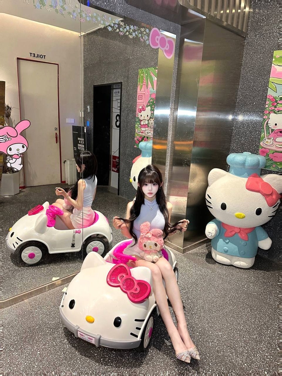 四川 成都 编号：759908 (点击复制)
➡️ 