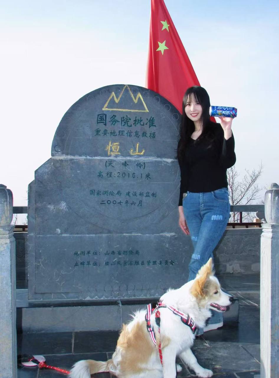 四川 成都 编号：135230 (点击复制)
➡️ 