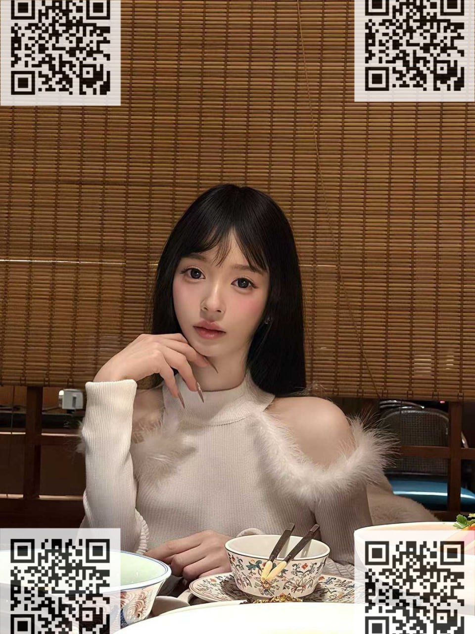 四川 成都 编号：051726 (点击复制)
➡️ 