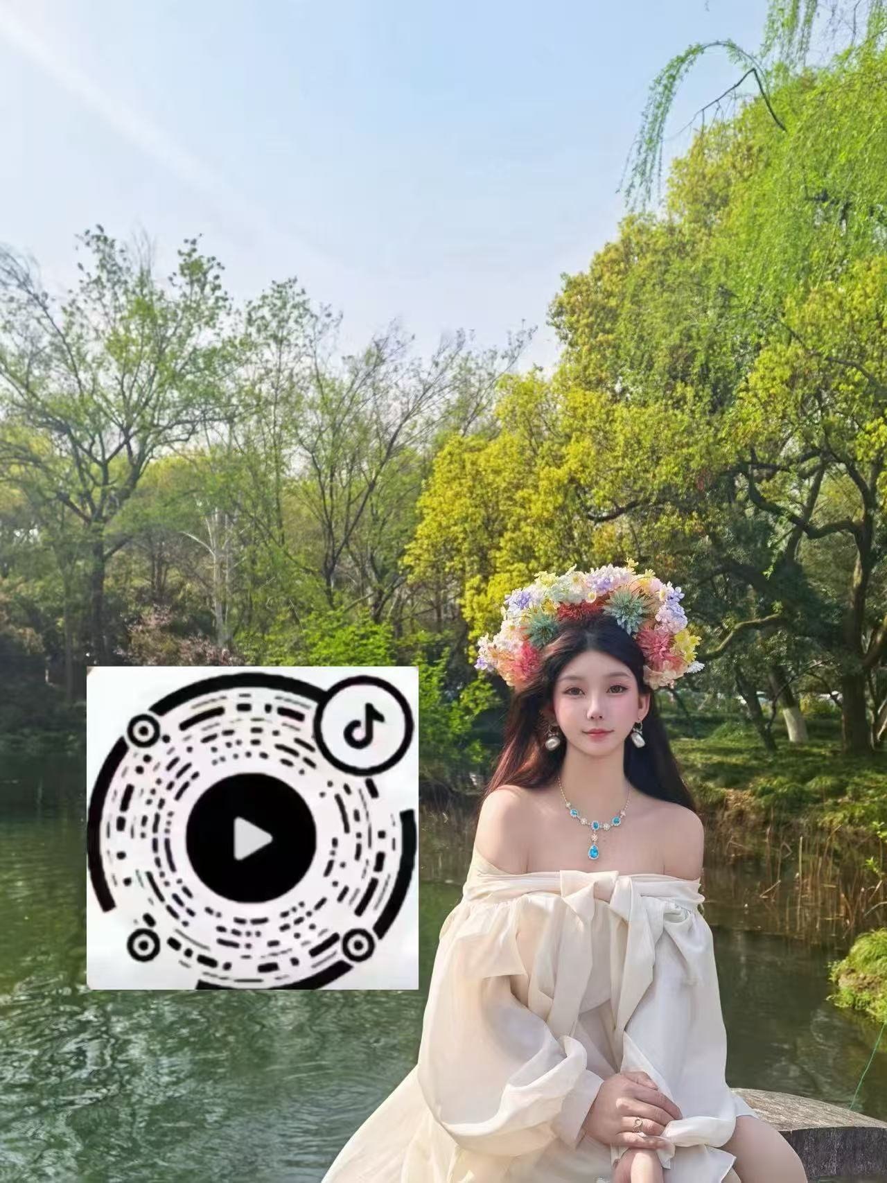 四川 成都 编号：819444 (点击复制)
➡️ 